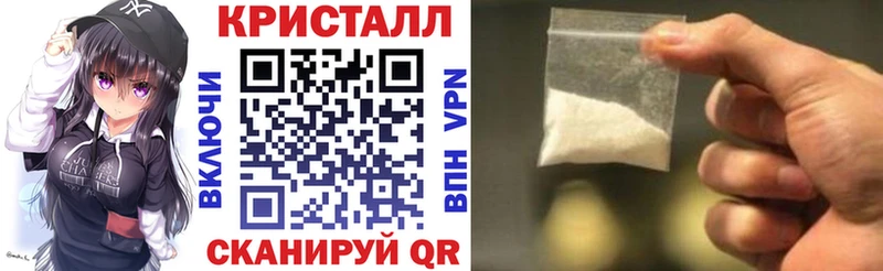 хочу   MEGA ссылка  Amphetamine Premium  Батайск 
