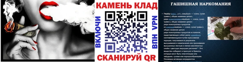 ГАШИШ Premium  Батайск 