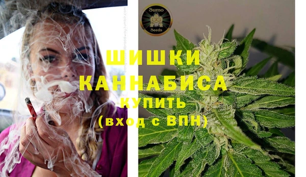 MDMA Premium VHQ Горняк