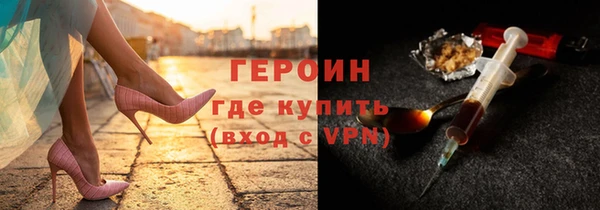 MDMA Premium VHQ Горняк