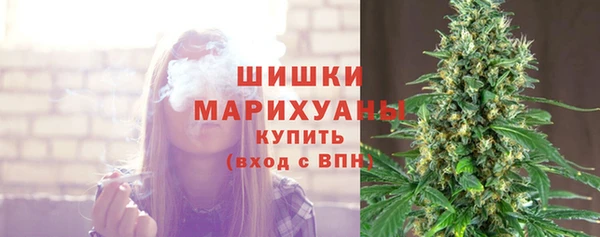 экстази Горнозаводск