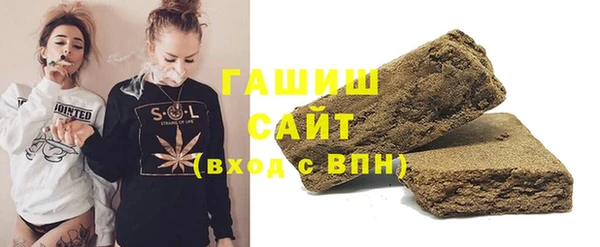 экстази Горнозаводск
