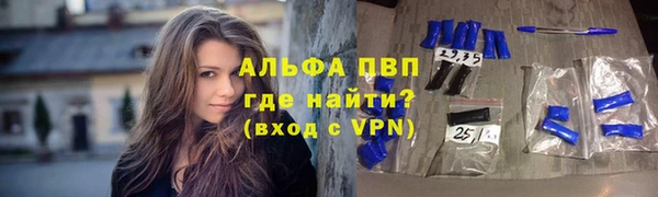 MDMA Premium VHQ Горняк
