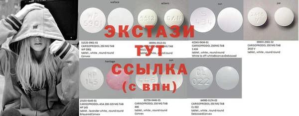MDMA Premium VHQ Горняк