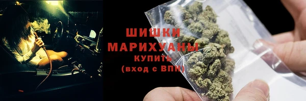 MDMA Premium VHQ Горняк