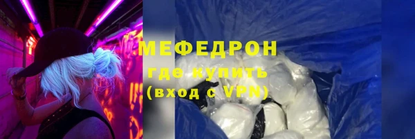 MDMA Premium VHQ Горняк