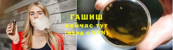 MDMA Premium VHQ Горняк