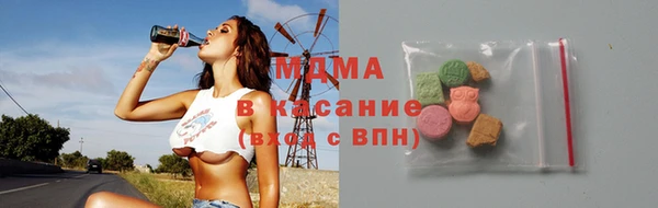 MDMA Premium VHQ Горняк