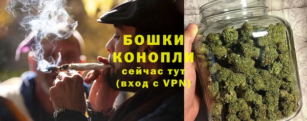 экстази Горнозаводск