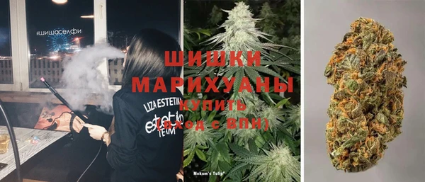 MDMA Premium VHQ Горняк
