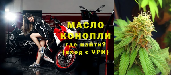 экстази Горнозаводск