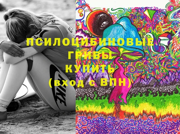 MDMA Premium VHQ Горняк