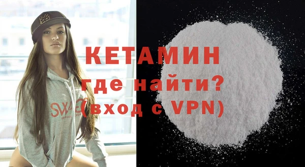 MDMA Premium VHQ Горняк