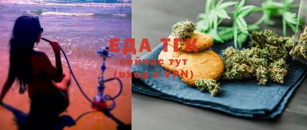 MDMA Premium VHQ Горняк