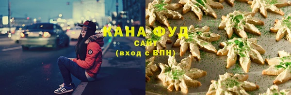 MDMA Premium VHQ Горняк
