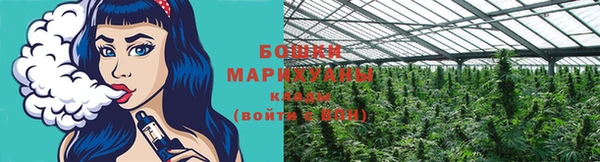 MDMA Premium VHQ Горняк