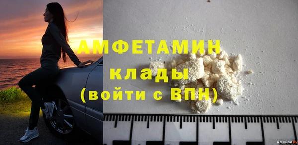 экстази Горнозаводск