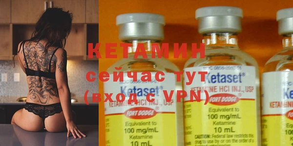 MDMA Premium VHQ Горняк