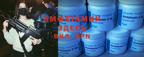 MDMA Premium VHQ Горняк