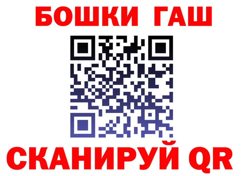 COCAIN VHQ зеркало дарк нет MEGA Батайск