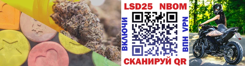 ЛСД экстази ecstasy  Батайск 