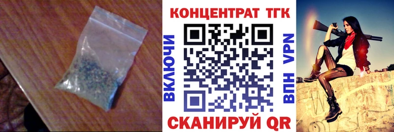 Дистиллят ТГК вейп с тгк  Батайск 